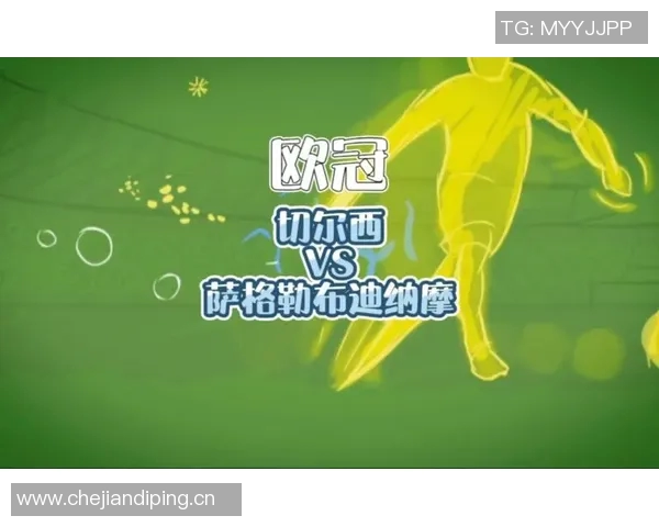 切尔西对阵基迪纳摩精彩直播全程回顾与赛后分析 切尔西对阵基迪纳摩精彩直播全程回顾与赛后分析