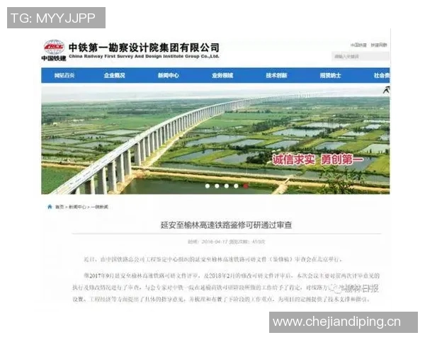 梅州客家与青岛黄海比赛变更消息解析及影响分析