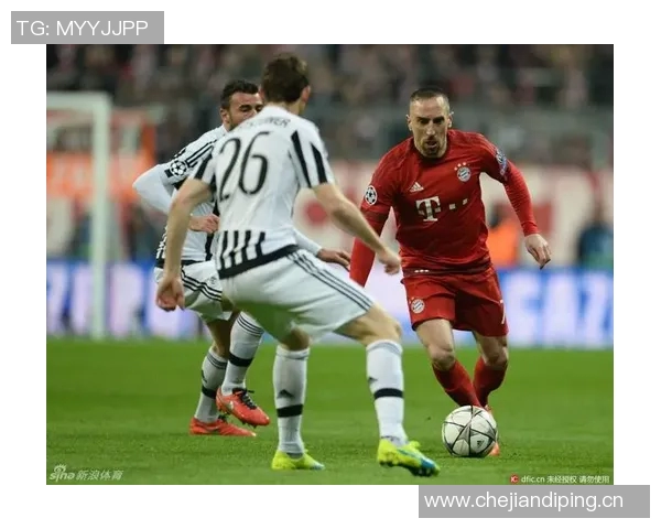 尤文图斯与拜仁慕尼黑精彩对决比分直播全程跟踪分析