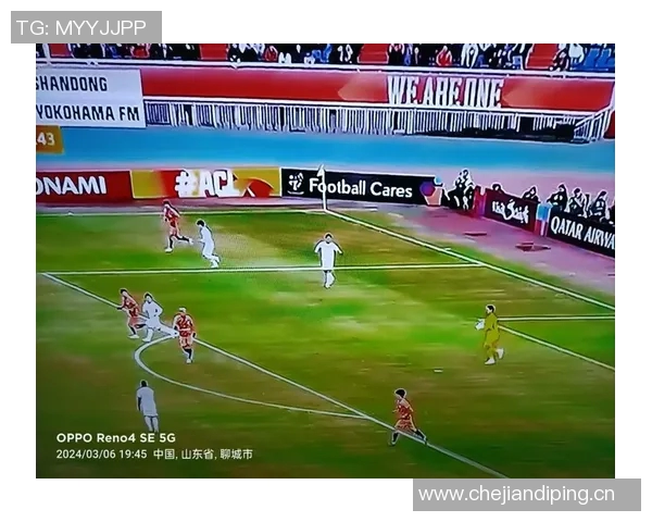 鲁能与一方2019年激战回顾：精彩瞬间与赛季影响深度解析